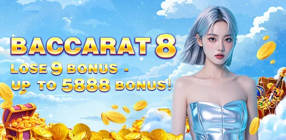 BPI Payment
